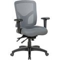Gec Interion Mesh Back Multifunctional Chair, Gray Seat w/ Gray Mesh 50244M-7NM